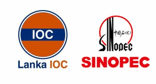 LIOC and Sinopec Increase Super Diesel Prices